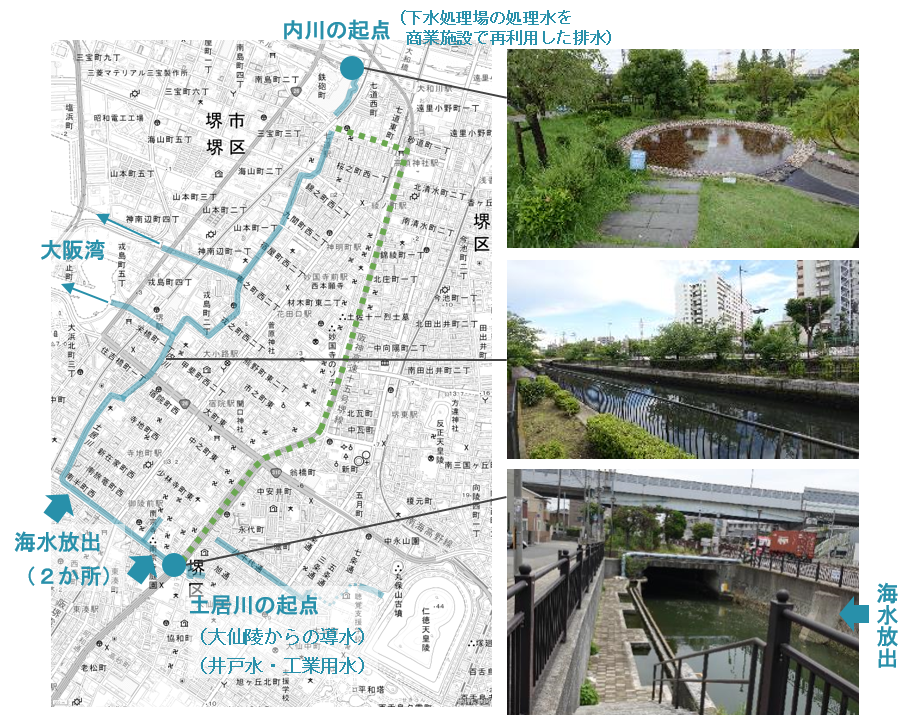 土居川や内川の起点の地図